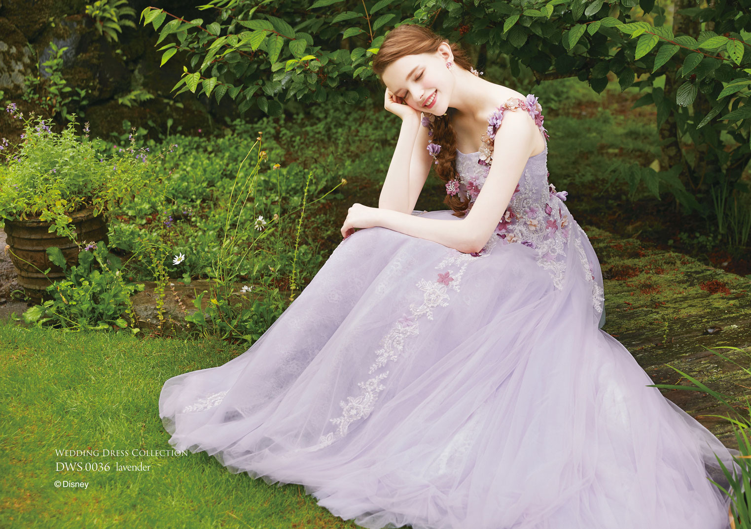 Disney Wedding Dress Collection
