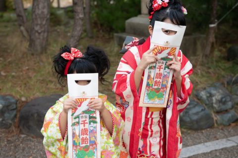 七五三 写真 記念