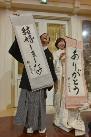 ピアザララルーチェ 和装 挙式 白無垢 花嫁