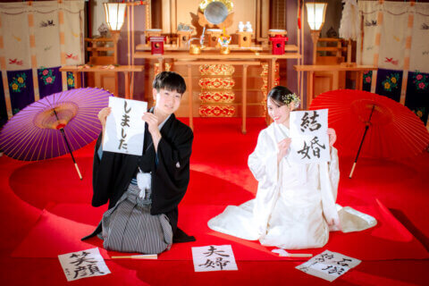 白無垢　紋付袴　神殿
